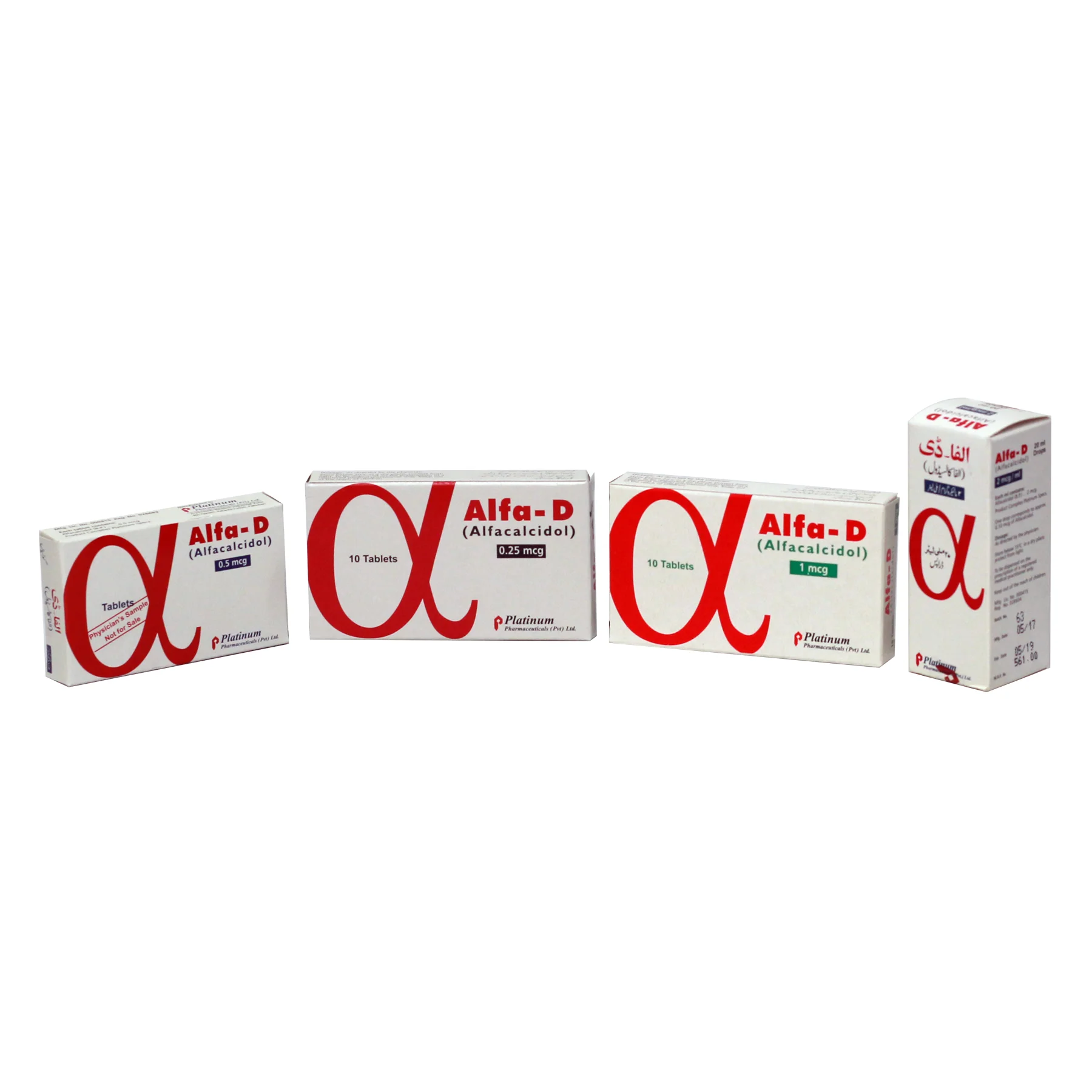 Alfa D 0.5mcg