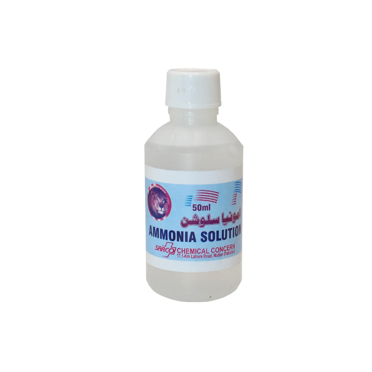 Ammonia Solution 50ml