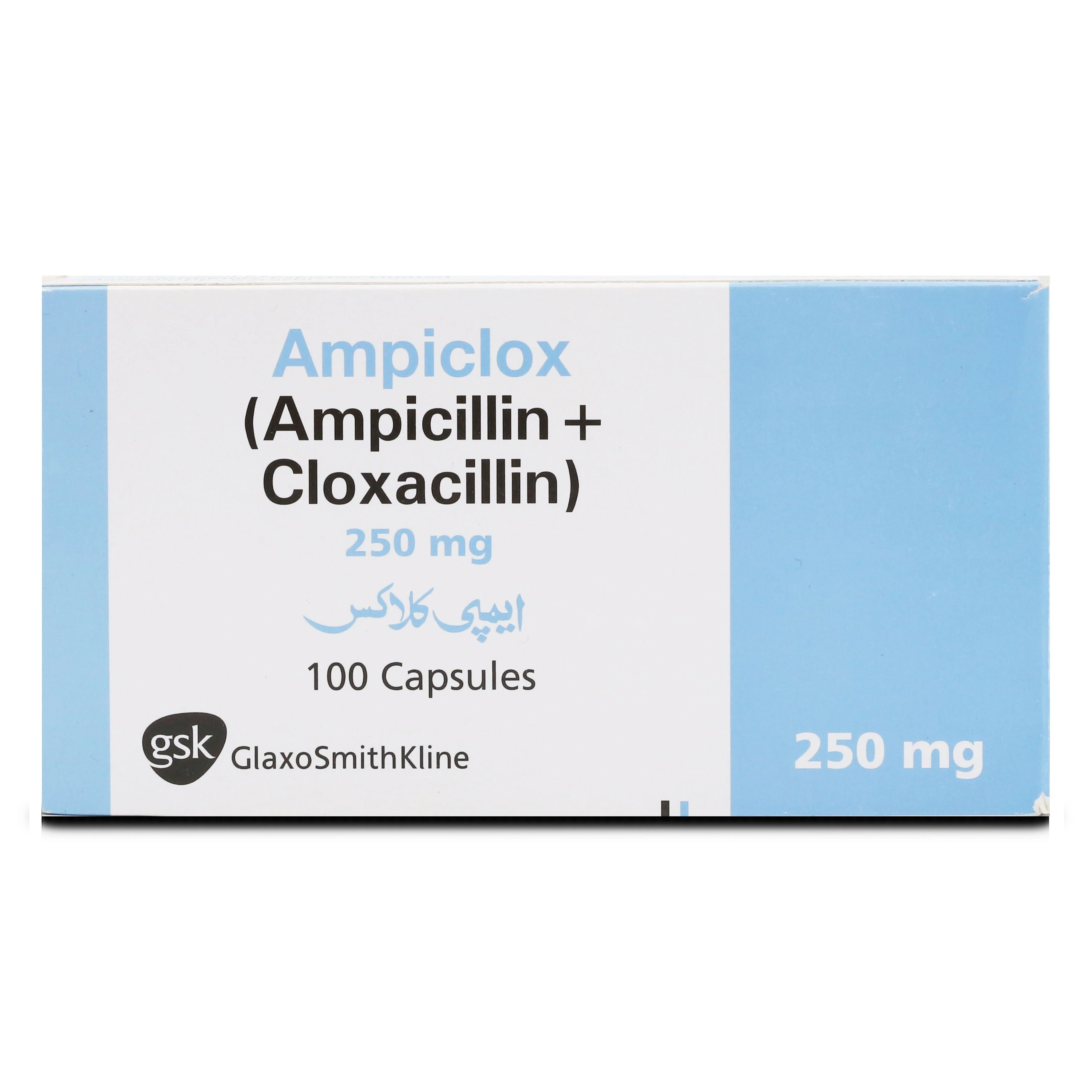 Ampiclox 250 Mg Tab