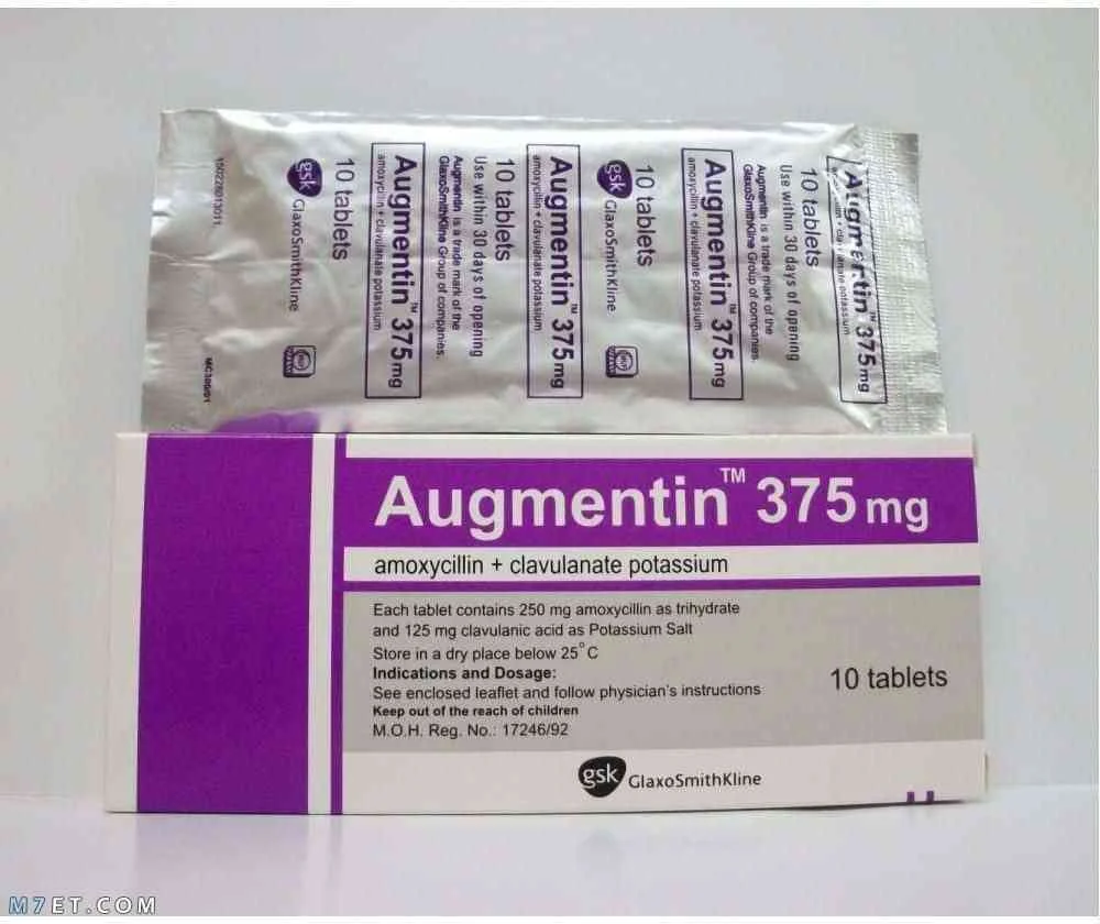 Augmentie375mg