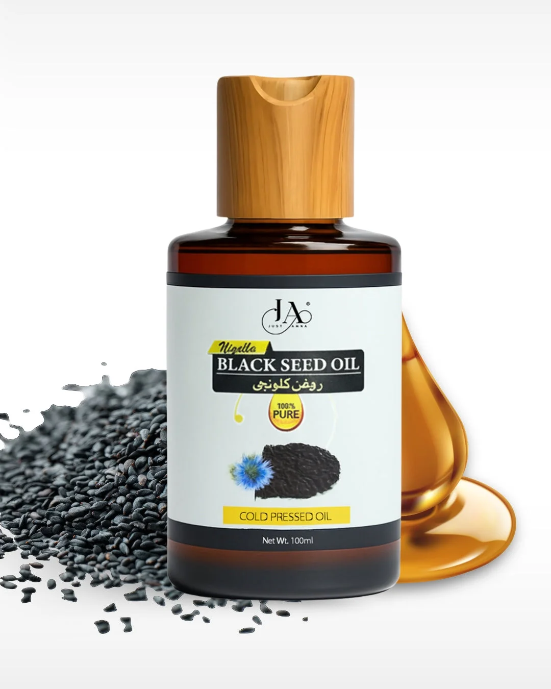 Black Seed Oil Small