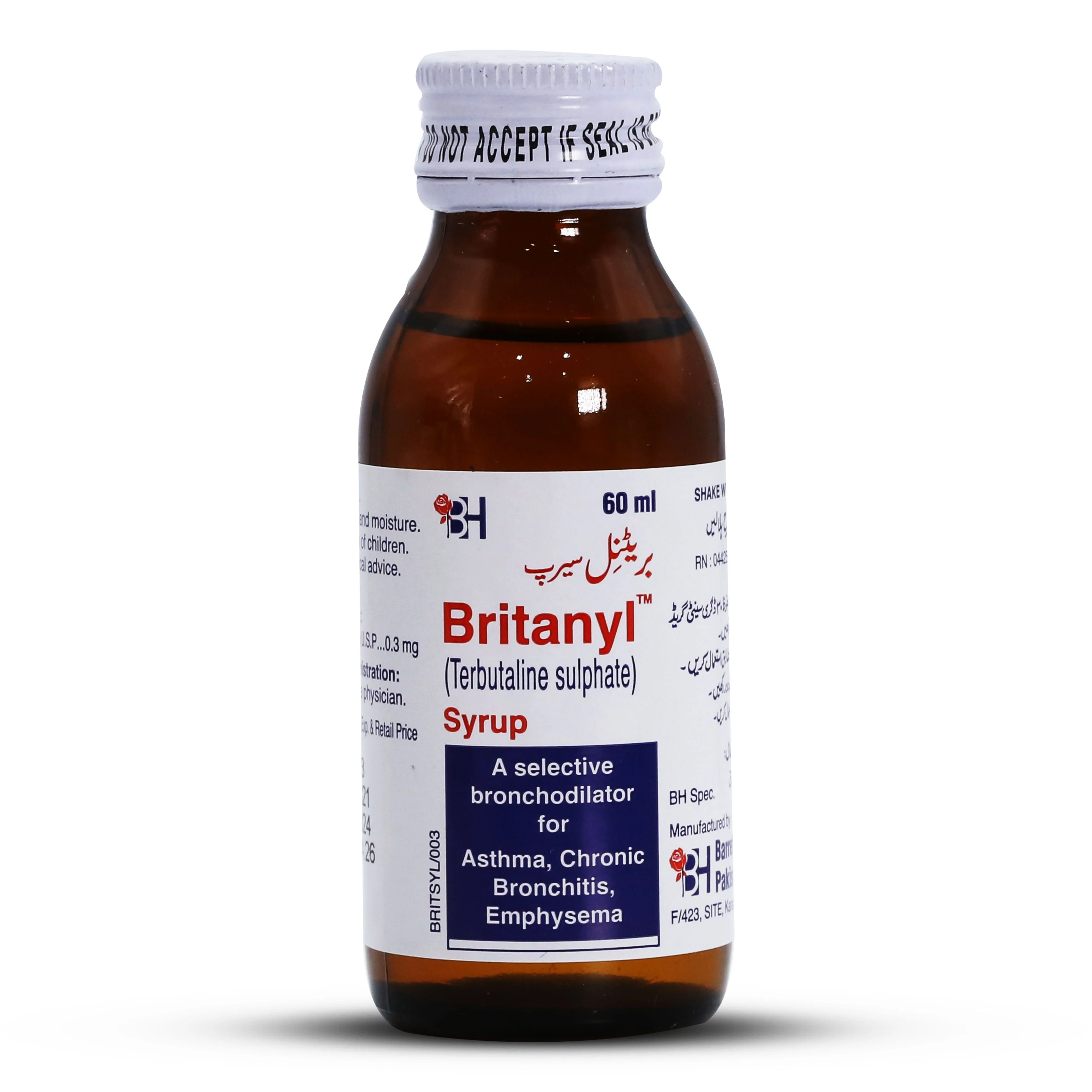 Britanyl 60ml Syp