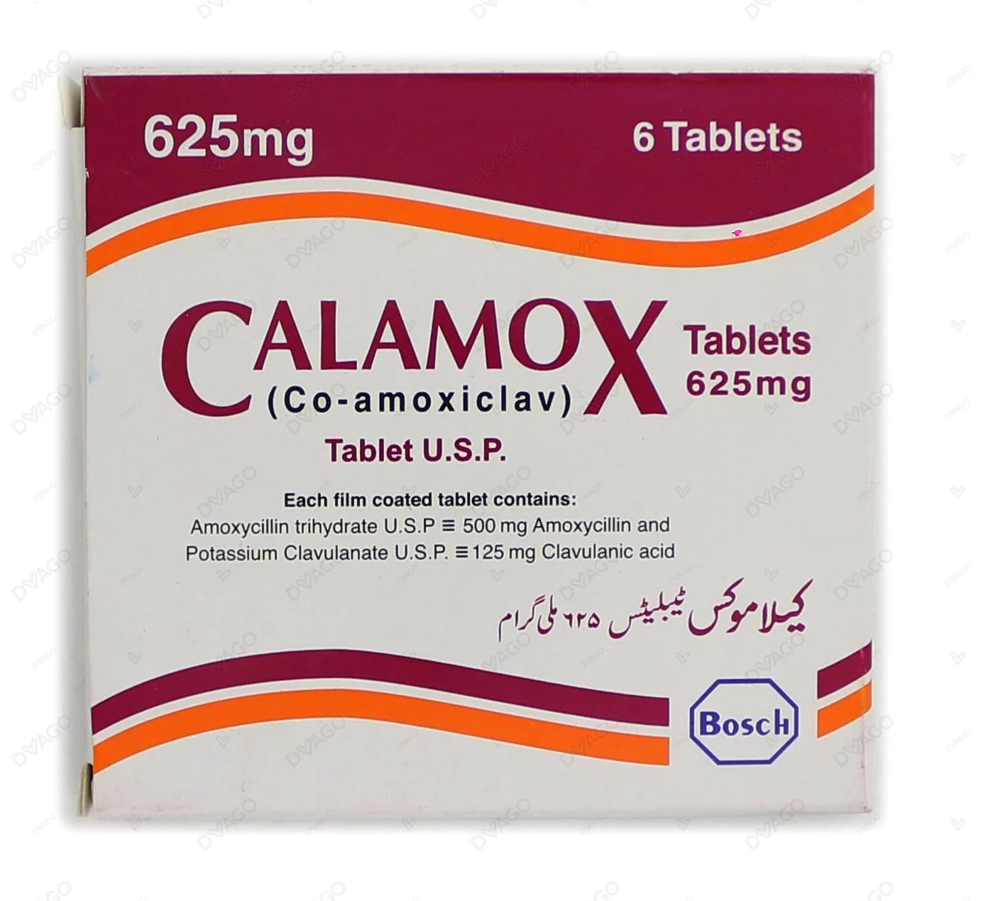Calamox 625