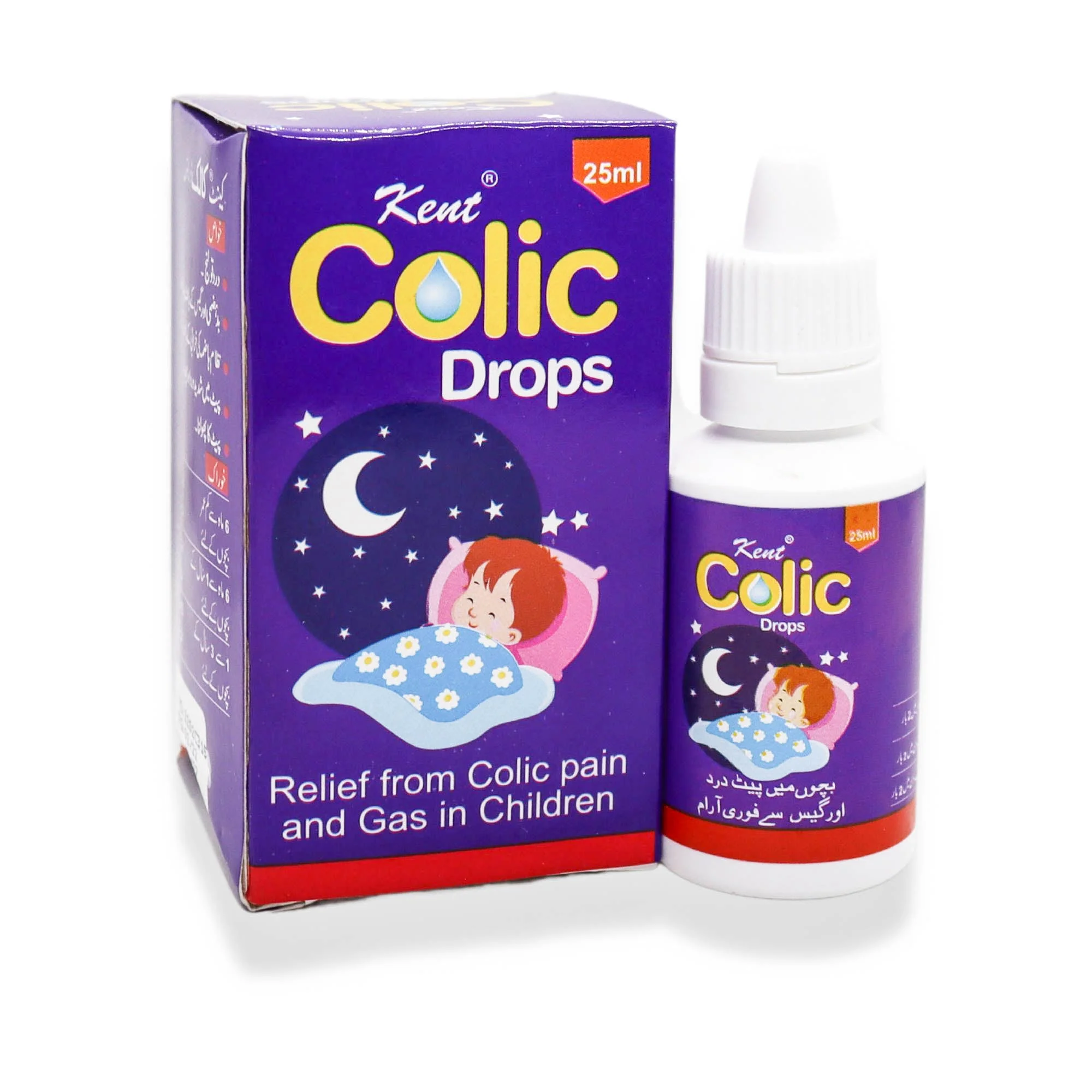 Colic Drops