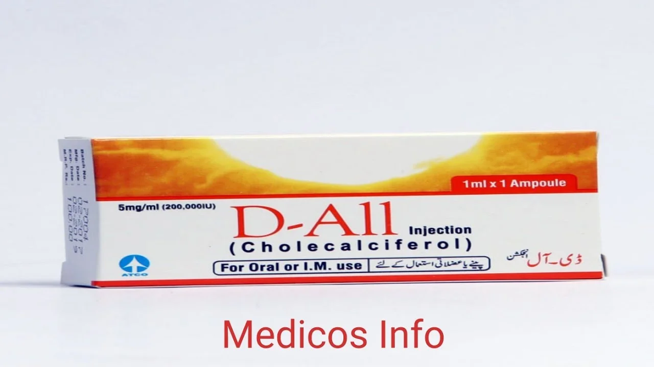D All5mg Inj