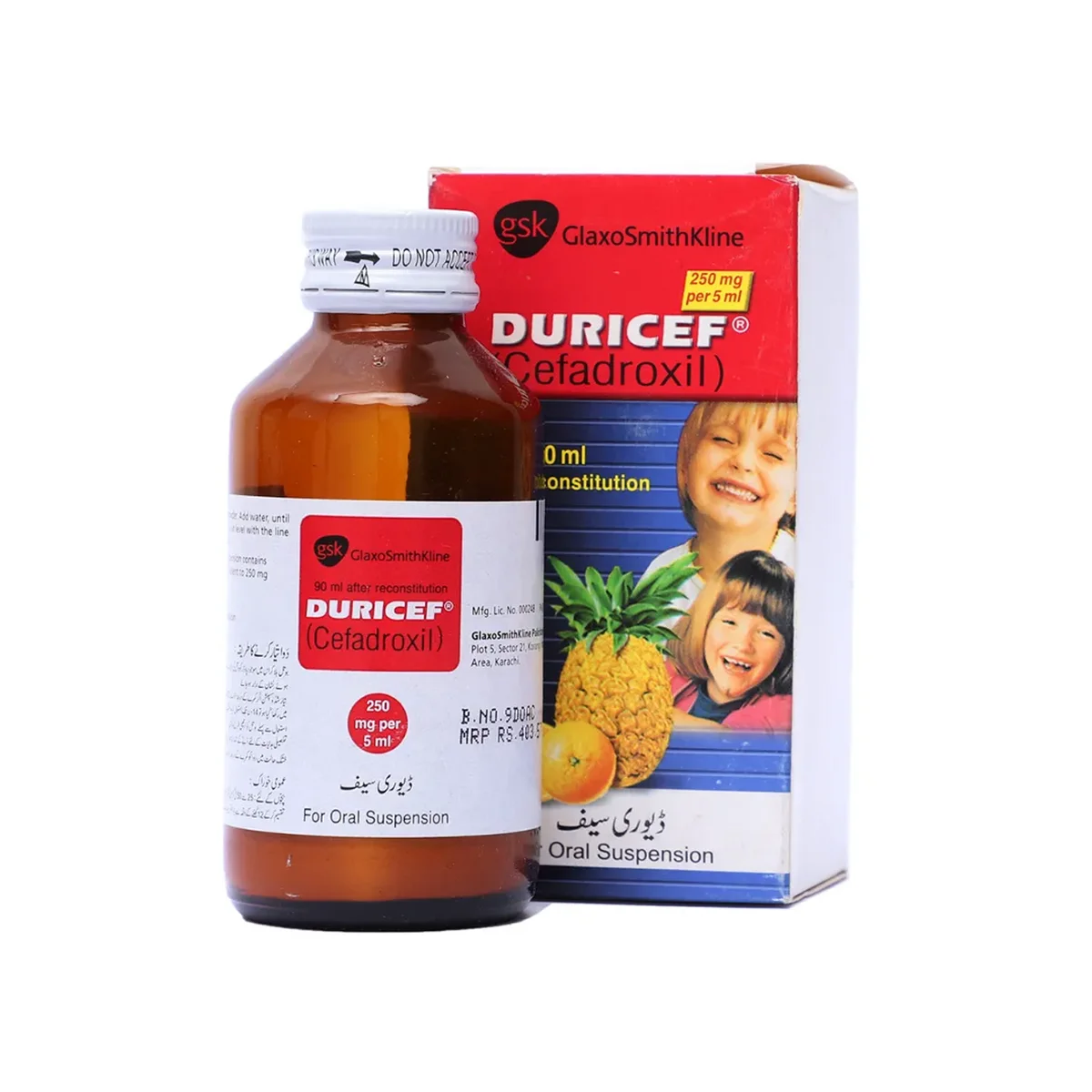 Duricef Syp