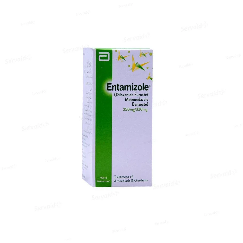 Entamizole Syp