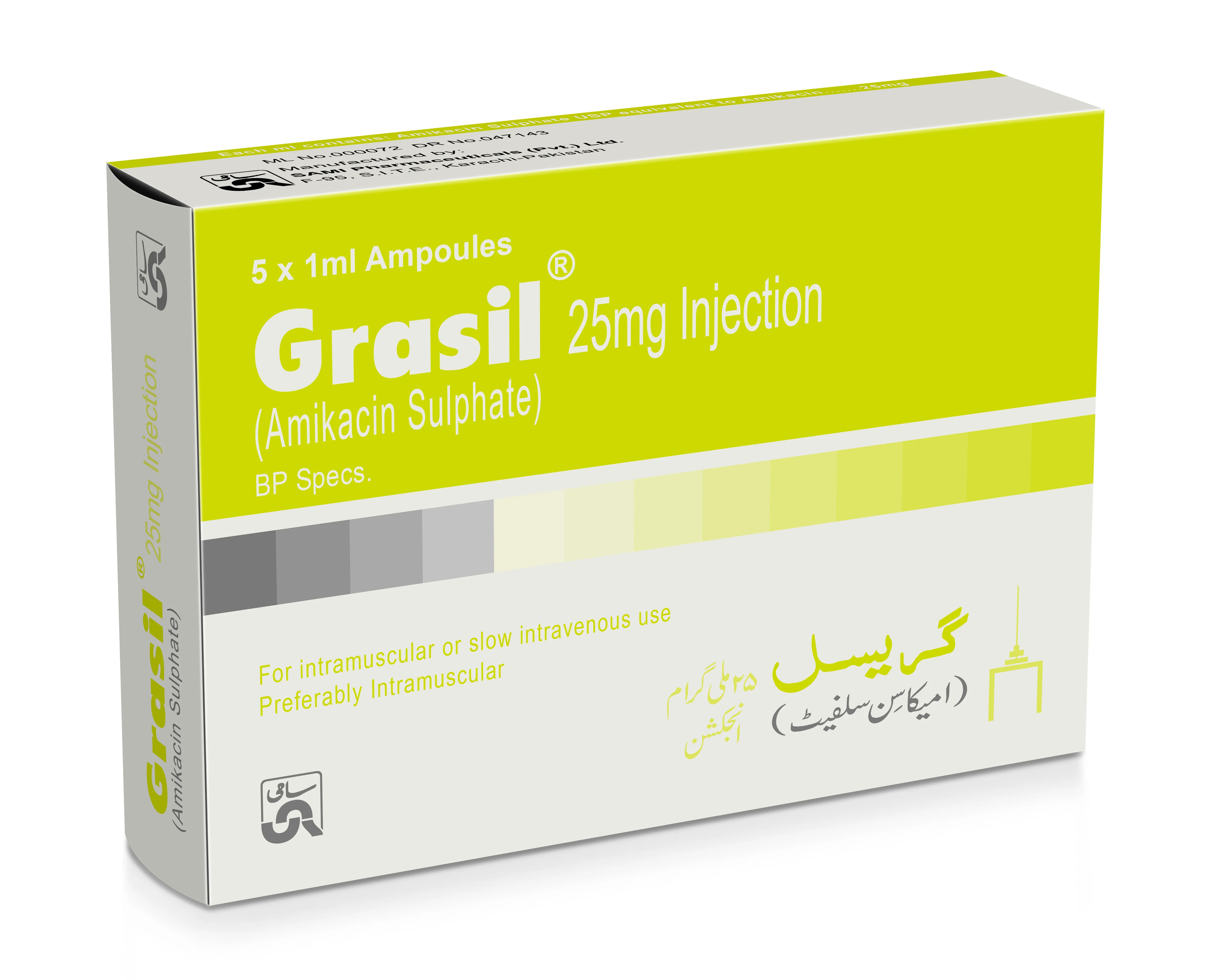 Grasil 25g Inj