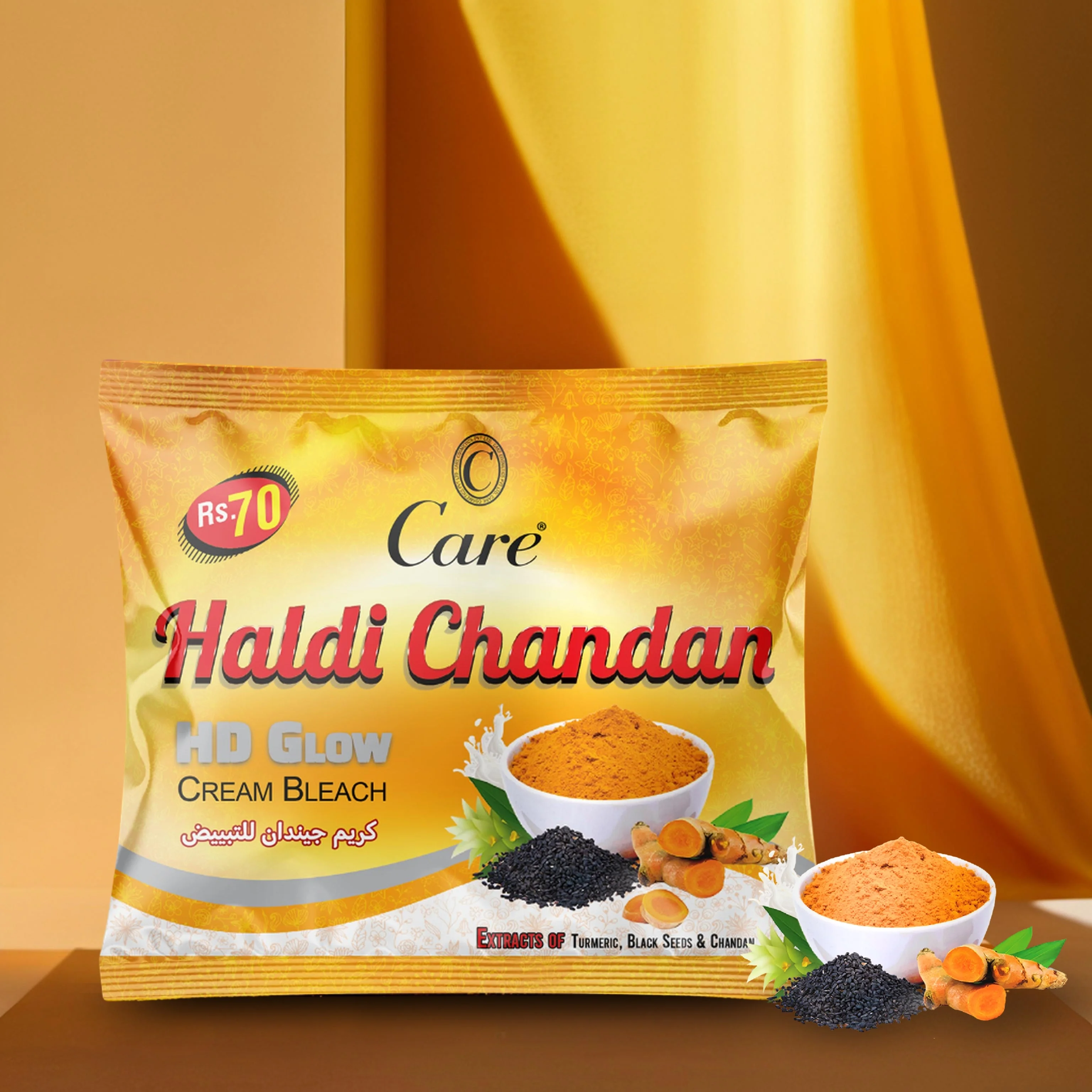 Haldi Bleach