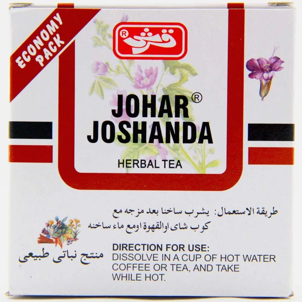 Johar Joshanda