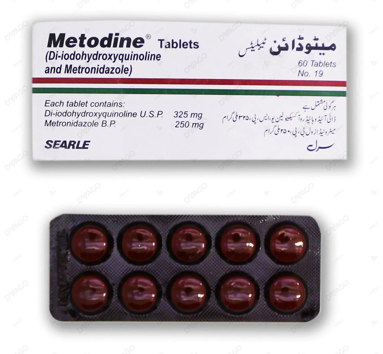Metodine Tablet