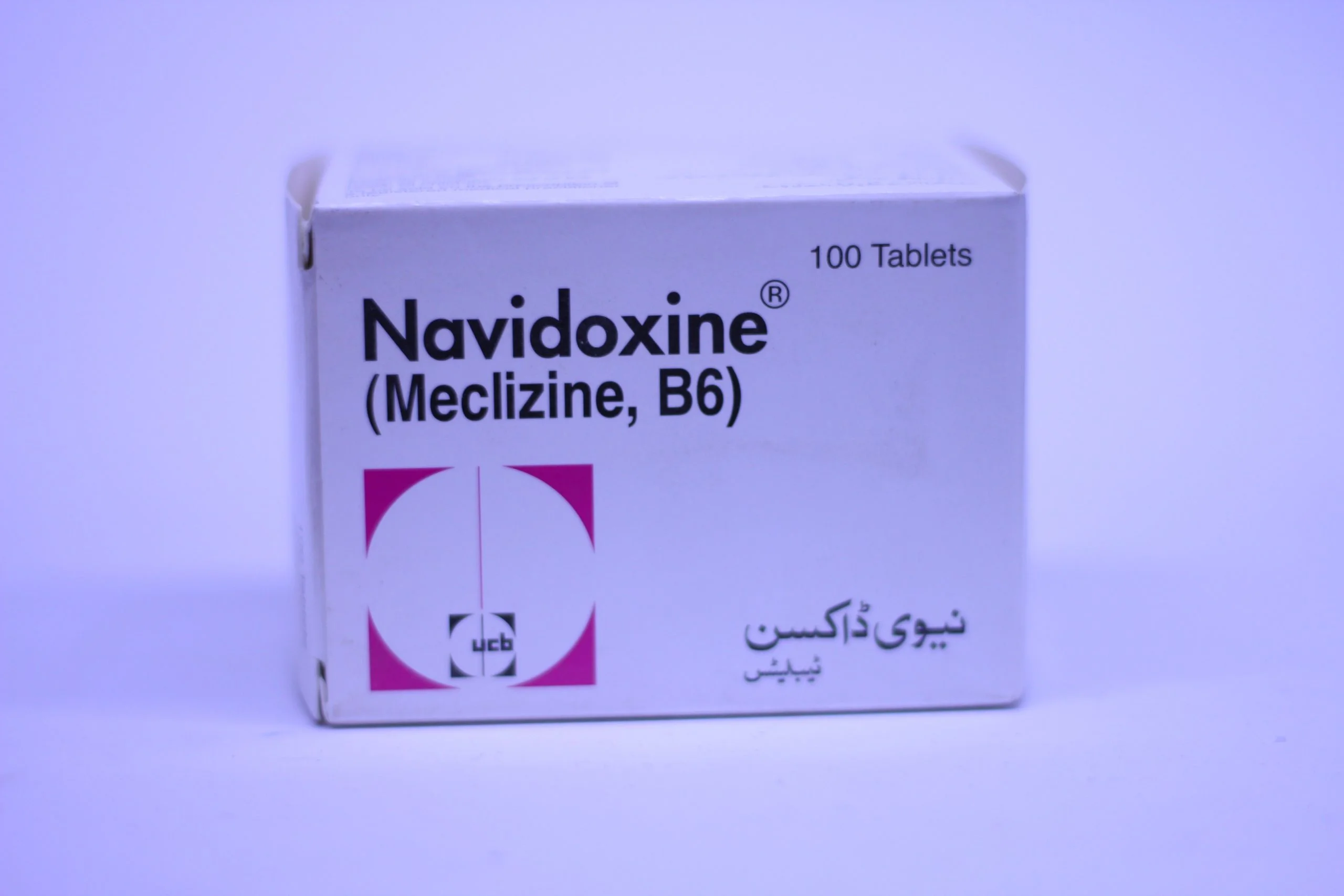 Navidoxine