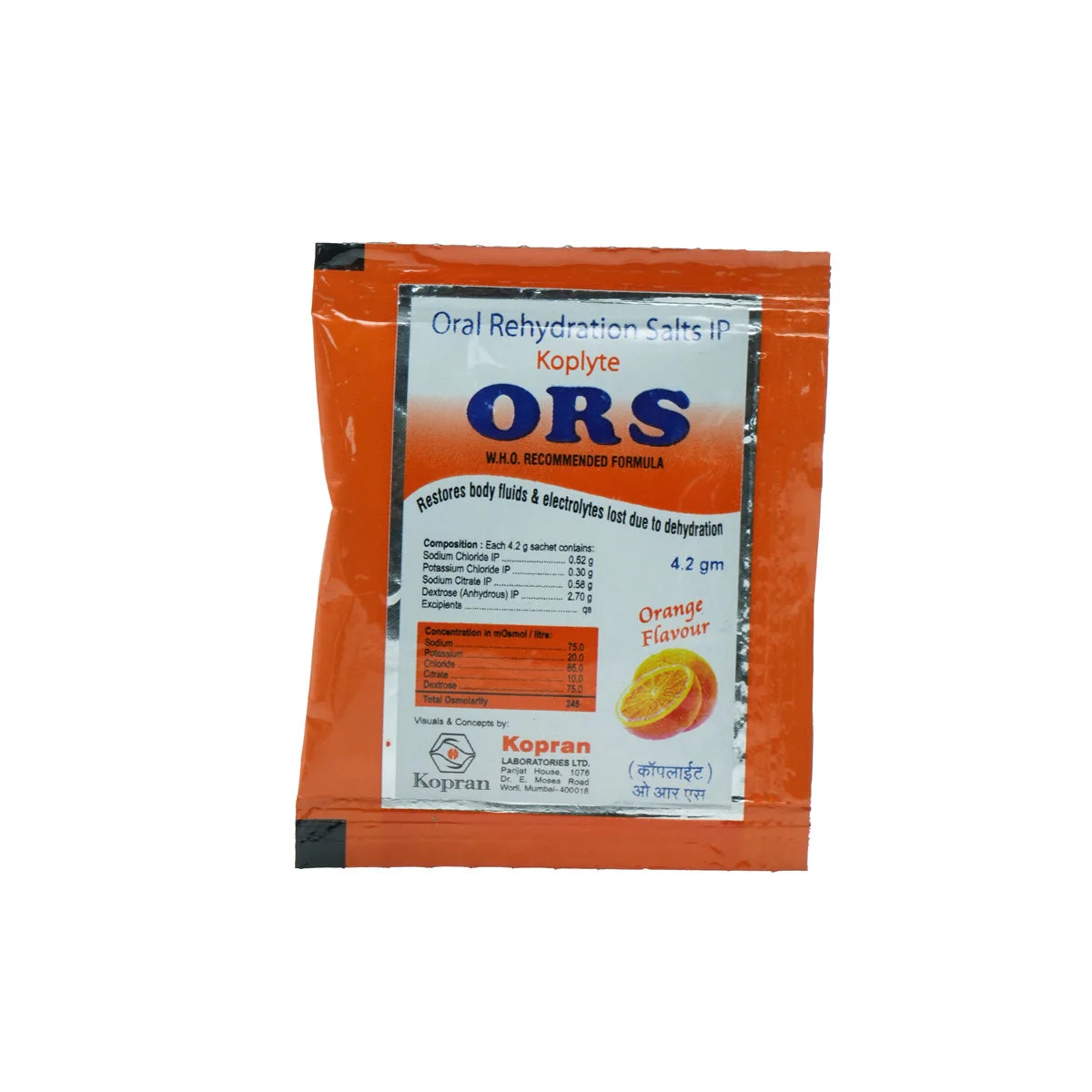 O.r.s Sachet