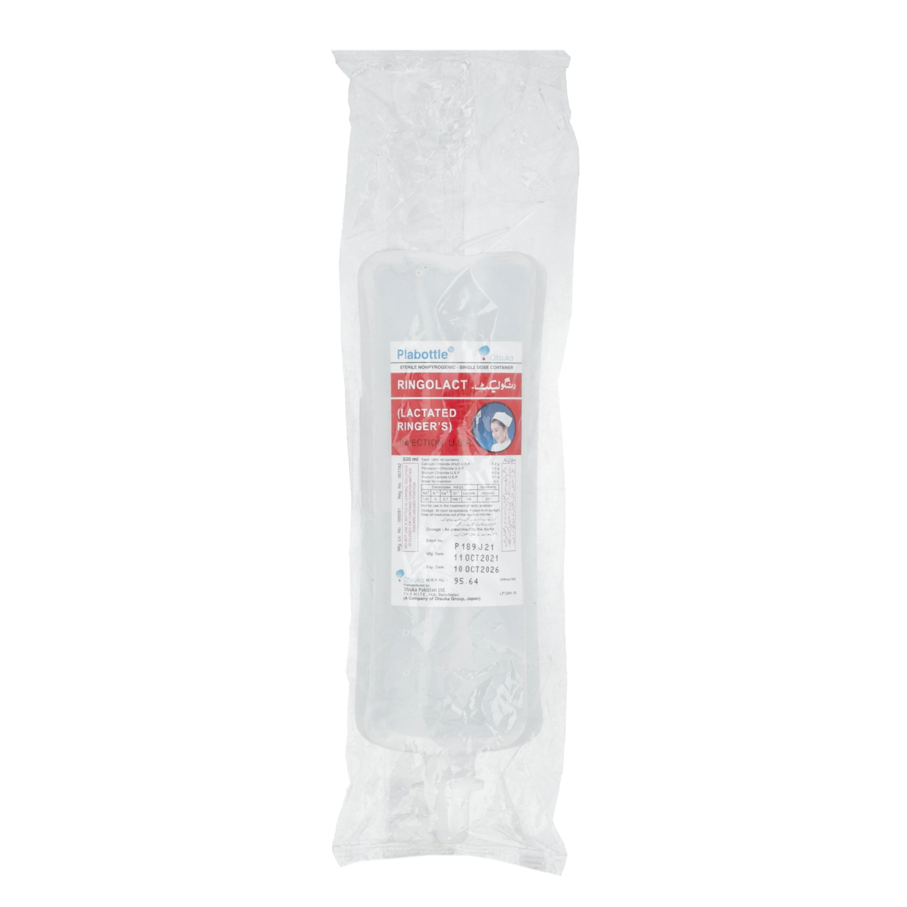 Ringolact D 500ml