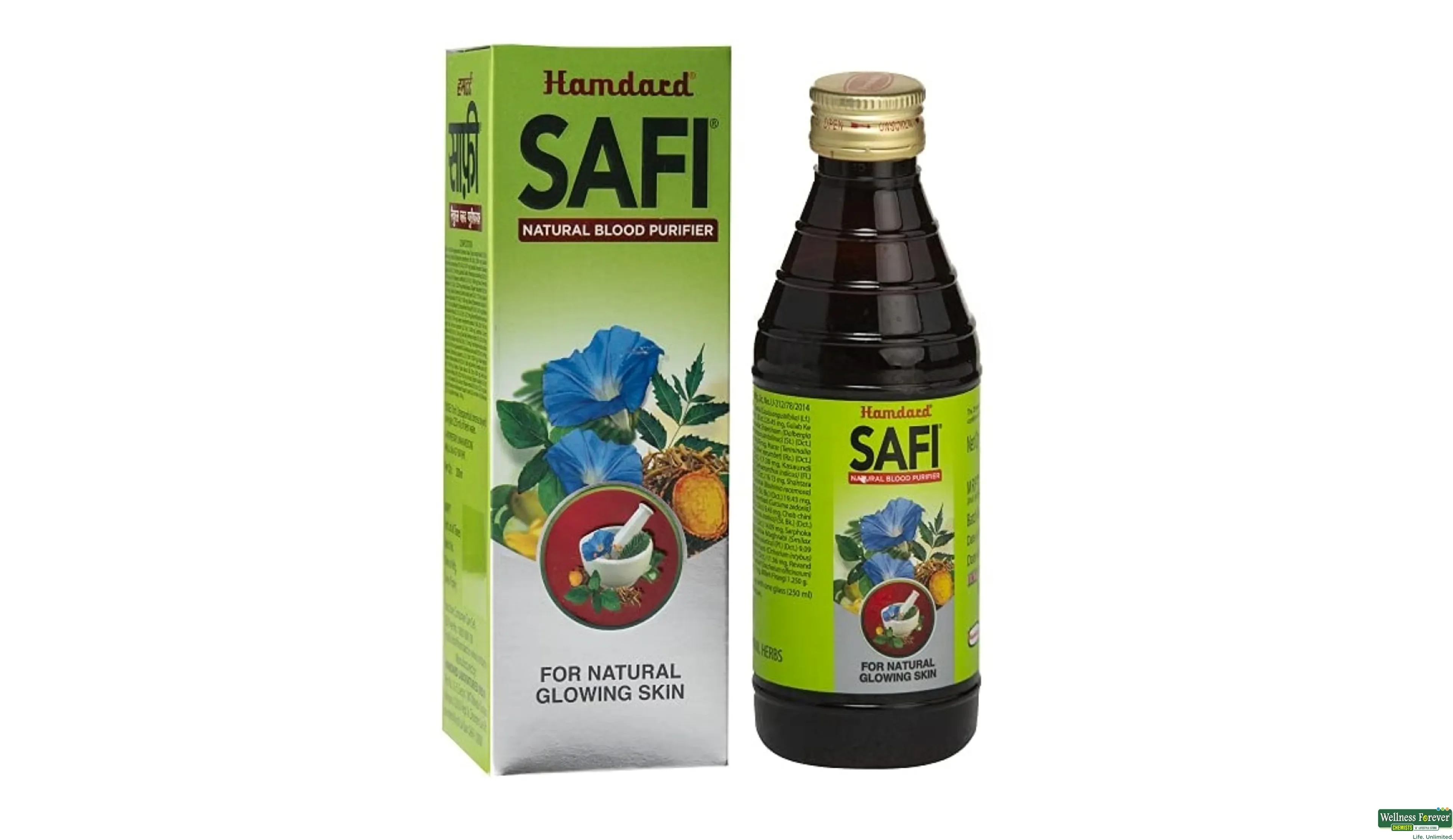 Safi Syp