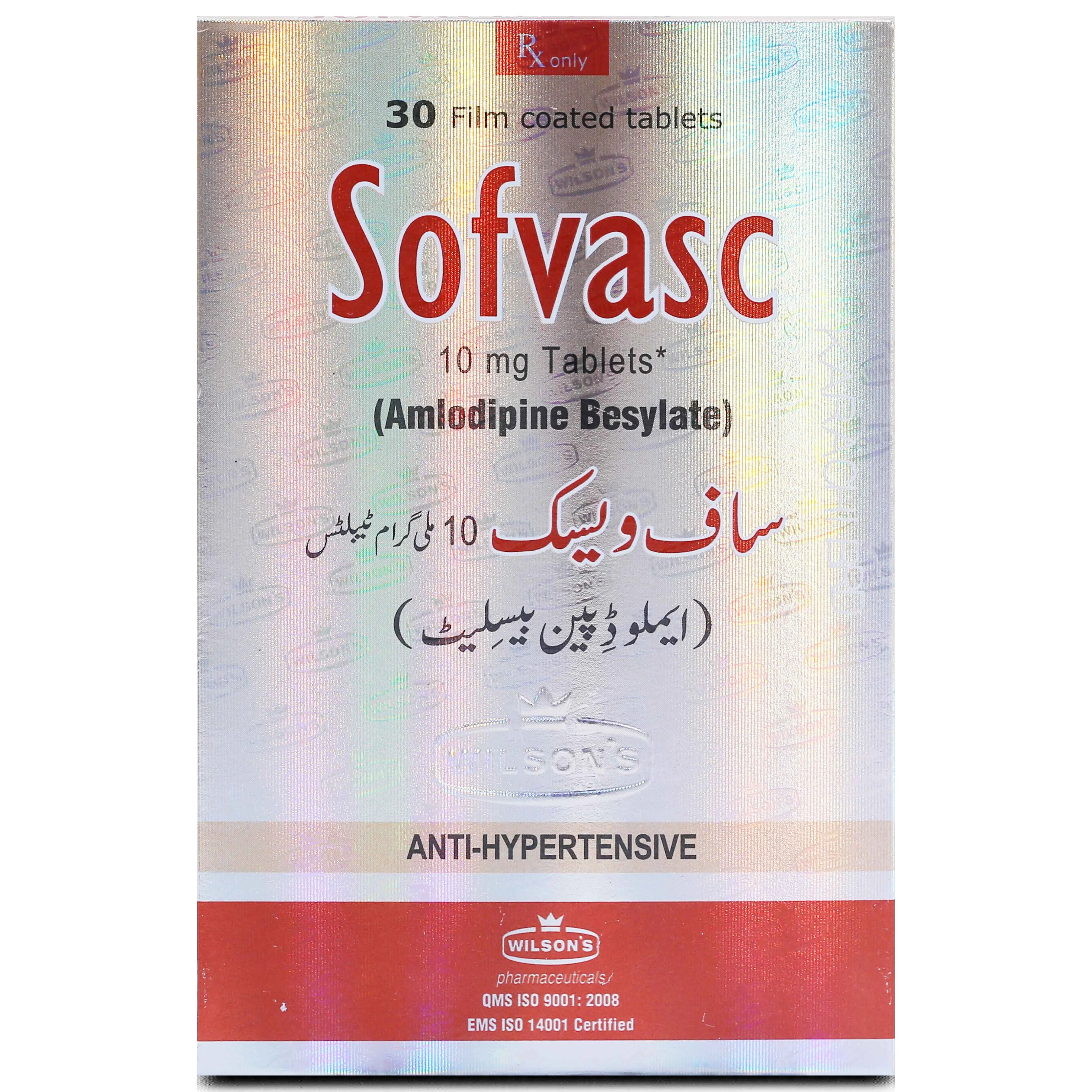 Sofvasc 10mg