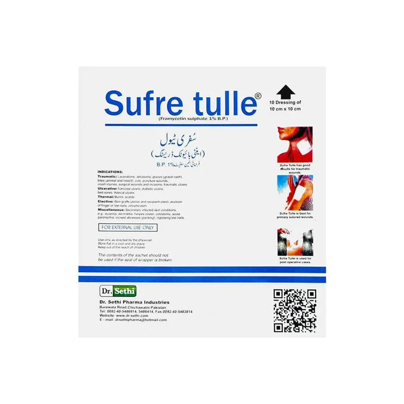 Surgee Tulle