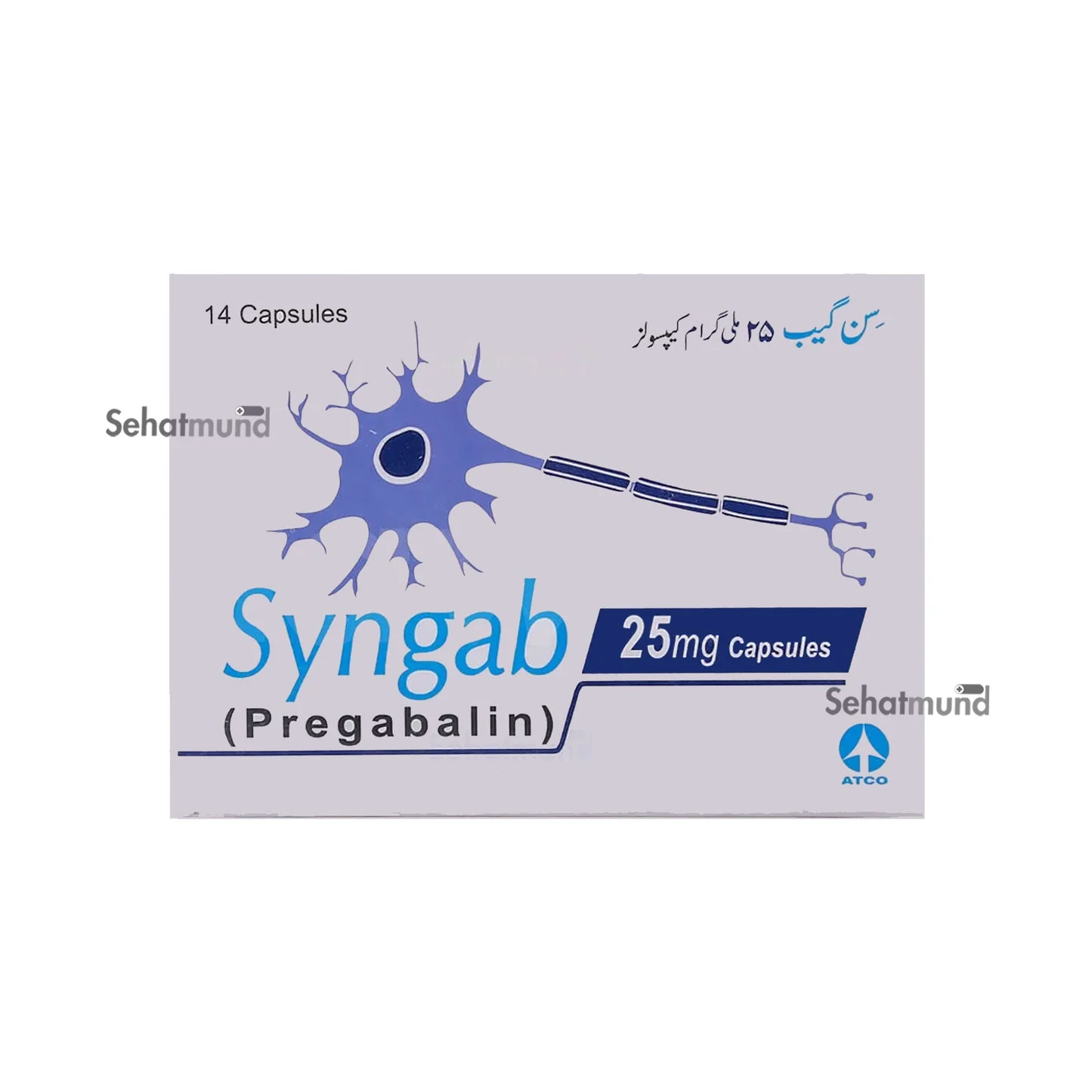 Syngab 25mg
